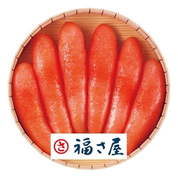 送料無料 お歳暮 福さ屋 無着色辛子めんたい  ※11月9日から12月24日 北海道・沖縄・離島は配達不可 全国送料無料御中元ギフト早割お中元2026御中元御見舞お見舞いお取り寄せグルメスイーツ