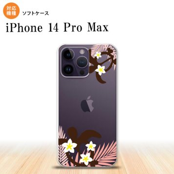 iPhone14 ProMax iPhone14 Pro Max スマホケース 背面ケースソフトケース ホヌ 大 ピンク 2022年 9月発売 nk-i14pm-tp1473