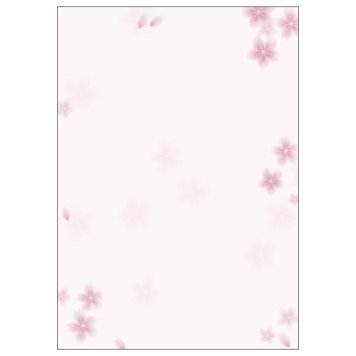 タカ印紙製品 【メール便での発送商品】　和ごころ 4-1005 (10枚) 4974268220493