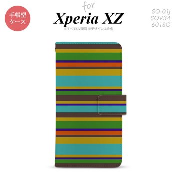 【手帳型 スマホ カバー ケース】【SO01J】【エクスペリア XZ 】手帳型 ケース SO-01J スマホ カバー XPERIA XZ エクスペリア ボーダー ターコイズ nk-004s-so01j-dr702【メール便送料無料】