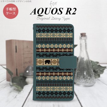 SH-03K/SHV42/706SH AQUOS R2 手帳型スマホケース カバー エスニック ゾウ 青  nk-004s-r2-dr1573