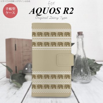 SH-03K/SHV42/706SH AQUOS R2 手帳型スマホケース カバー エスニック ゾウ ベージュ  nk-004s-r2-dr692