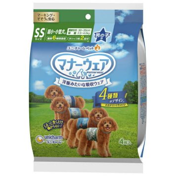 超小型犬 小型犬用 ユニチャーム マナーウェア 男の子用 SSサイズ 4種のデザインパック 4枚 / ミニチュアダックス トイプードル チワワ ヨークシャーテリア パピヨン ポメラニアン マルチーズ