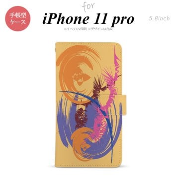 iPhone11Pro iPhone11 Pro 手帳型スマホケース カバー アート オレンジ  nk-004s-i11p-dr1261
