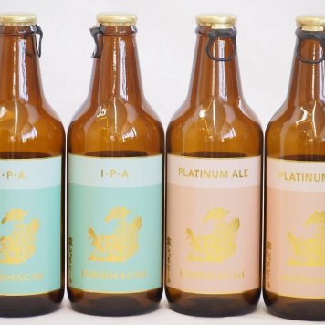 愛知金しゃちクラフトビール4本セット(インディアペール プラチナエール) 330ml×4本