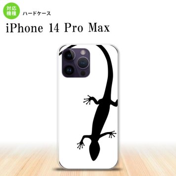 iPhone14 ProMax iPhone14 Pro Max スマホケース 背面ケース ハードケース トカゲ 白 黒 2022年 9月発売 nk-i14pm-506