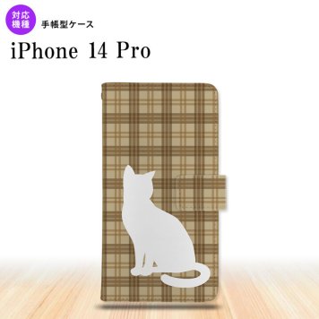 iPhone14 Pro iPhone14 Pro 手帳型スマホケース カバー 猫 チェック 茶  nk-004s-i14p-dr956