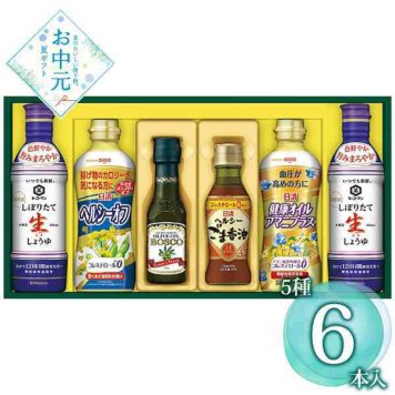 日清オイリオ ヘルシーオイル キッコーマン 生しょうゆ ギフト セット 調味料 詰め合わせ 贈り物 お中元 お歳暮 お祝い 内祝い 挨拶 出産 結婚 快気祝い 贈答用 料理 醤油 オリーブオイル ごま油 アマニ油 食用油