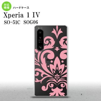 SO-51C SOG06 XPERIA 1 IV Xperia 1 IV スマホケース 背面ケース ハードケース ダマスク D ピンク メンズ レディース nk-xp14-1033