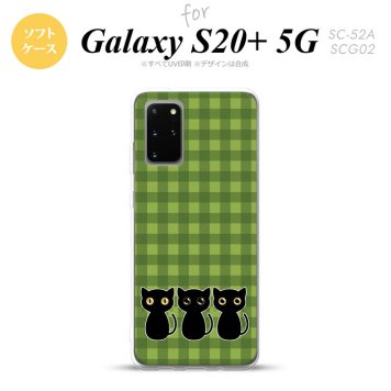 SC-52A SCG02 Galaxy S20+ 5G スマホケース ソフトケース 猫 イラスト 緑 グリーン メンズ レディース nk-s20p-tp1140