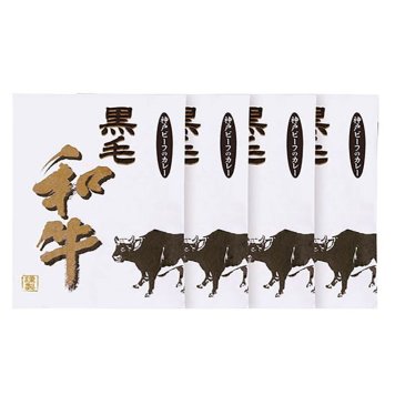 神戸ビーフのカレー (ARC-028) [お中元][お歳暮] ※送料無料(北海道・沖縄・離島への配送不可)