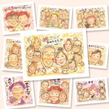 金婚式のプレゼントに、お祝いの気持ちが伝わるプレゼントになります。下書き確認あり。修正無料で納得の表情になるまで調整します。 似顔絵 金婚式 ギフト 名入れ プレゼント 贈り物 手描き 金婚式 銀婚式 結婚記念日 大人数 祖母 夫婦 家族 おばあちゃん おじいちゃん 名入れ 下書き確認 修正無料 かわいい 実績多数 サプライズ そっくり 長寿 50周年 感謝 結婚記念日 親孝行 喜寿祝い 大量注文