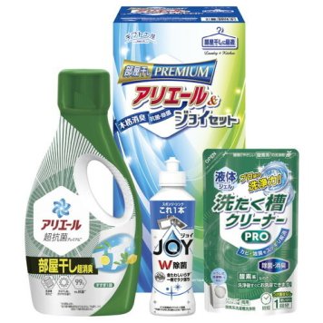 【送料無料・包装無料・のし無料】ギフト工房 アリエール部屋干し&ジョイセット HAJ-15D(A4) ギフト 敬老の日 入学祝い 卒業祝い 就職祝い 結婚祝い 誕生日 出産祝い 引越祝い 香典返し 新盆 初盆 御礼 お中元 内祝い 快気祝い ご挨拶 志 法事