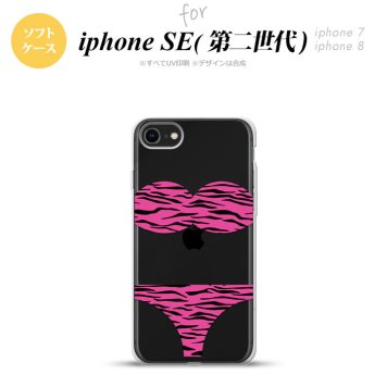 iPhoneSE 2 第二世代 iPhone8&iPhone7 共用 スマホケース 背面カバー ソフトケース 虎柄パンツ ピンク おしゃれ かわいい かっこいい メンズ レディース nk-ise2-tp570