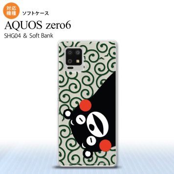 SHG04 SHG04 ZERO6 AQUOS zero6 スマホケース ソフトケース くまモン 唐草 白 緑 メンズ レディース nk-zero6-tpkm30