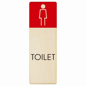 トイレ プレート 木製 女 H1 長方形 縦書き 4x12cm ドア サインステッカー ピクトサイン トイレマーク表示 案内 注意 施設 御手洗 TOILET おしゃれ シンプル 安全対策