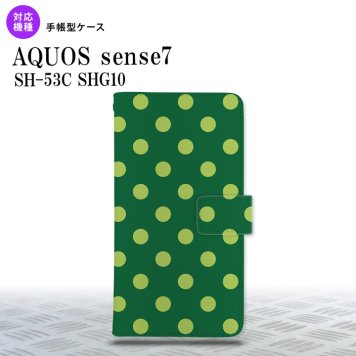 sense7 sense7 手帳型スマホケース カバー ドット 水玉 緑 2022年 11月発売 nk-004s-sens7-dr840