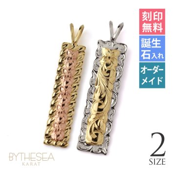 ハワイアンジュエリー ゴールド ネックレス 刻印 無料 誕生石 ハワイアンジュエリー イニシャル 名入れ k14ゴールド プルメリア ゴールド ピンクゴールド イエローゴールド 14kゴールド ペンダントトップ メンズ レディース プレゼント ハロウィン 【品番：KJGP-006】