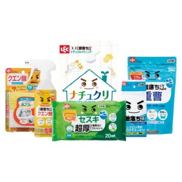 【送料無料・包装無料・のし無料】レック ナチュクリ生活ギフト  LNC-200N(A5)ギフト 敬老の日 入学祝い 卒業祝い 就職祝い 結婚祝い 誕生日 出産祝い 引越祝い 香典返し 新盆 初盆 御礼 お中元 内祝い 快気祝い ご挨拶 志 法事