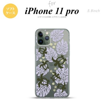 iPhone11Pro iPhone11 Pro スマホケース ソフトケース ホヌ 小 クリア 紫 メンズ レディース nk-i11p-tp1464