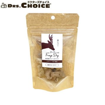 ドクターズチョイス 犬用おやつ 納豆菌フリーズドライ 鹿レバー 25g国産