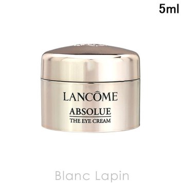 【ミニサイズ】 ランコム LANCOME アプソリュ ザ アイクリーム 乳液・クリームミニ 5ml