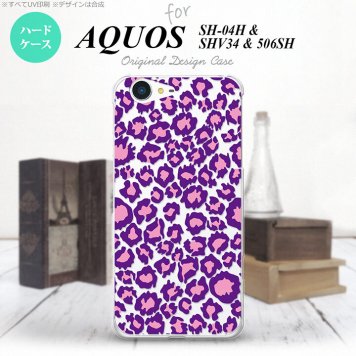 【SH04H】【スマホケース/スマホカバー】【アクオス ゼータ】SH04H スマホケース AQUOS ZETA SH04H カバー アクオス ゼータ ヒョウ柄 紫クリア nk-sh04h-893【メール便送料無料】