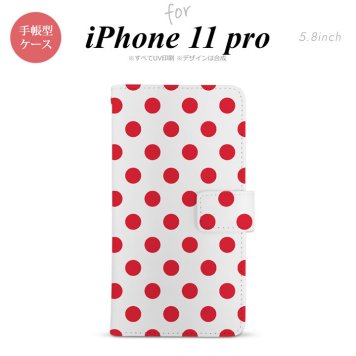 iPhone11Pro iPhone11 Pro 手帳型スマホケース カバー ドット 水玉 白 赤  nk-004s-i11p-dr103