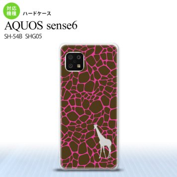 SH-54B SHG05 AQUOS sense6 スマホケース ハードケース キリン 影 ピンク メンズ レディース nk-sens6-416