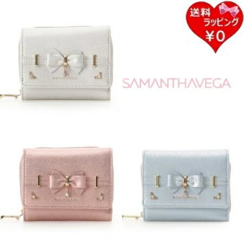 【送料無料】【ラッピング無料】サマンサベガ Samantha Vega 折財布 アクセントリボンラメ ブランド 正規品 新品 ギフト プレゼント 人気 おすすめ 誕生日 記念日 クリスマス