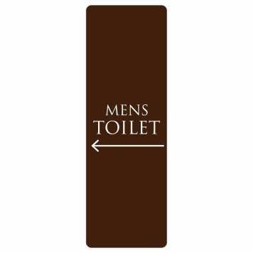 トイレ 案内 シール MENS 文字タイプ ブラウン ホワイト 左 矢印 長方形 縦 方向案内 進路ドア 防水 屋内 屋外 サインステッカー ピクトサイン トイレマーク表示 案内 注意 施設 御手洗 TOILET おしゃれ シンプル 安全対策