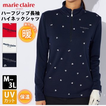 marie claire GOLF マリクレール ゴルフウェア ハイネックシャツ レディース 長袖 ブランド ロゴ 秋 冬 UVカット 保温 ハーフジップ 総柄 裏シャギー 防寒 あったか 白 赤 紺 2024fw outfit