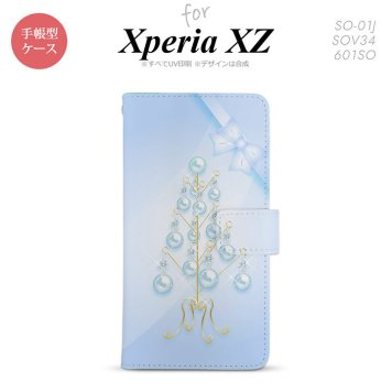 【手帳型 スマホ カバー ケース】【SO01J】【エクスペリア XZ 】手帳型 ケース SO-01J スマホ カバー XPERIA XZ エクスペリア ツリーオブジェ 水色 nk-004s-so01j-dr304【メール便送料無料】