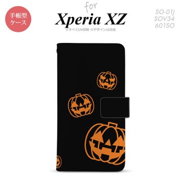 【手帳型 スマホ カバー ケース】【SO01J】【エクスペリア XZ 】手帳型 ケース SO-01J スマホ カバー XPERIA XZ エクスペリア ハロウィン カボチャスタンプ 黒 nk-004s-so01j-dr404【メール便送料無料】