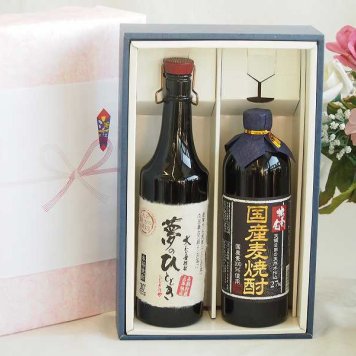 本格麦焼酎贈り物ギフトボックスセット 麦焼酎夢のひととき 長期貯蔵5年30°(大分県)720ml麦焼酎独奏会 国産麦27°(大分県)720ml