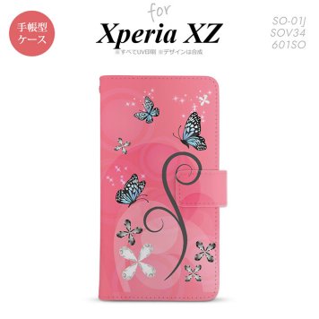 【手帳型 スマホ カバー ケース】【SO01J】【エクスペリア XZ 】手帳型 ケース SO-01J スマホ カバー XPERIA XZ エクスペリア バタフライ・蝶（D） ピンク nk-004s-so01j-dr225【メール便送料無料】
