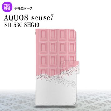 sense7 sense7 手帳型スマホケース カバー チョコ ストロベリー レース ピンク 2022年 11月発売 nk-004s-sens7-dr739