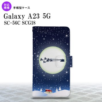 Galaxy A23 GalaxyA23 手帳型スマホケース カバー クリスマス 青 2022年 10月発売 nk-004s-a23-dr1003