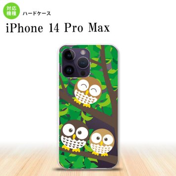 iPhone14 ProMax iPhone14 Pro Max スマホケース 背面ケース ハードケース フクロウ C 緑 2022年 9月発売 nk-i14pm-1094