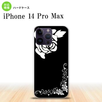 iPhone14 ProMax iPhone14 Pro Max スマホケース 背面ケース ハードケース バラ A 黒 白 2022年 9月発売 nk-i14pm-1068