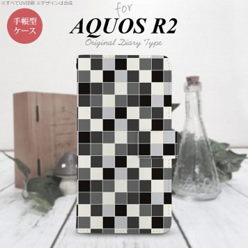 SH-03K/SHV42/706SH AQUOS R2 手帳型スマホケース カバー スクエア モザイク グレー  nk-004s-r2-dr1016