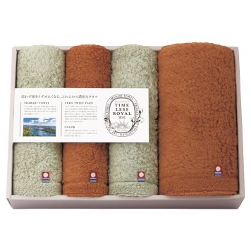 タイムレスロイヤル雲羽(くう) 愛媛今治 タオルセット ／タオル 日用品・ヘルスケア 敬老の日 プレゼント ギフト お祝い いつ 70代 80代 メッセージ おじい おばあ 祖父母 お彼岸 お供え 秋 2026 送料無料 ギフト プレゼント プチギフト 内祝い 快気祝い 出産祝い 結婚祝い 引出物 新築祝い お返し