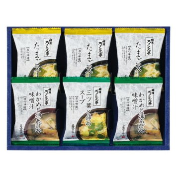 【送料無料・包装無料・のし無料】ろくさん亭 道場六三郎フリーズドライギフト  ML-10(B5)ギフト 敬老の日 入学祝い 卒業祝い 就職祝い 結婚祝い 誕生日 出産祝い 引越祝い 香典返し 新盆 初盆 御礼 お中元 内祝い 快気祝い ご挨拶 志 法事