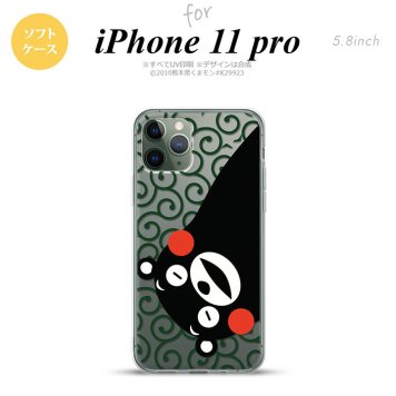 iPhone11Pro iPhone11 Pro スマホケース ソフトケース くまモン 唐草 白 緑 メンズ レディース nk-i11p-tpkm30
