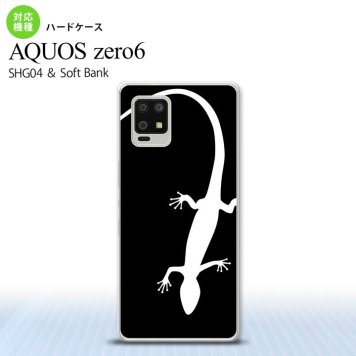 SHG04 SHG04 ZERO6 AQUOS zero6 スマホケース ハードケース トカゲ 黒 白 メンズ レディース nk-zero6-505