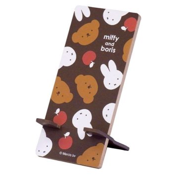 ミッフィー miffy＆Boris モバイルスタンド（ミッフィー&ボリス）