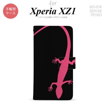 【手帳型 スマホ カバー ケース】【SO01K】【エクスペリア XZ1】手帳型 ケース SO-01K スマホ カバー Xperia XZ1 エクスペリア トカゲ 黒×ピンク nk-004s-so01k-dr507【メール便送料無料】