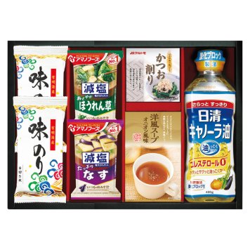 日清キャノーラ油&アマノフーズバラエティセット  ／セット・詰め合わせ 調味料 食品 結婚祝い プレゼント ギフト 結婚内祝い 出産祝い 出産内祝い 送料無料 2026 送料無料 ギフト プレゼント プチギフト 内祝い 快気祝い 出産祝い 結婚祝い 引出物 新築祝い お返し
