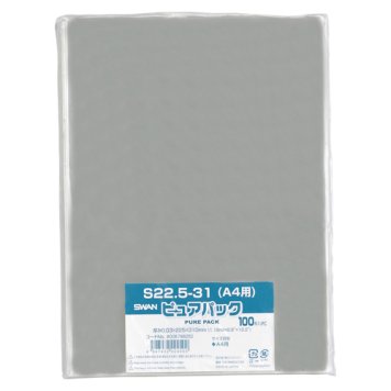 シモジマ Nピュアパック S-A4 6798250 (100枚) 4547432424500