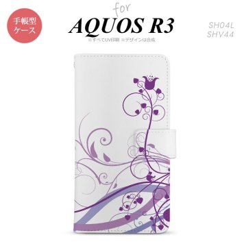 SH-04L/SHV44 AQUOS R3 手帳型スマホケース カバー 草 ボタニカル 紫  nk-004s-r3-dr1623